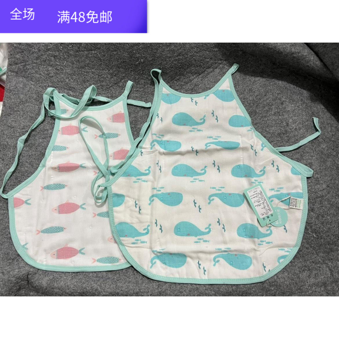 外贸原单夏季肚兜婴儿3-6层纯棉纱布圆形肚兜护肚