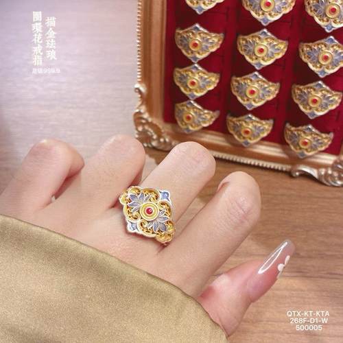 足银9999描金珐琅彩圆环花戒指女
