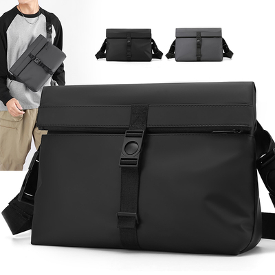 男士斜挎包大容量胸包2025新款