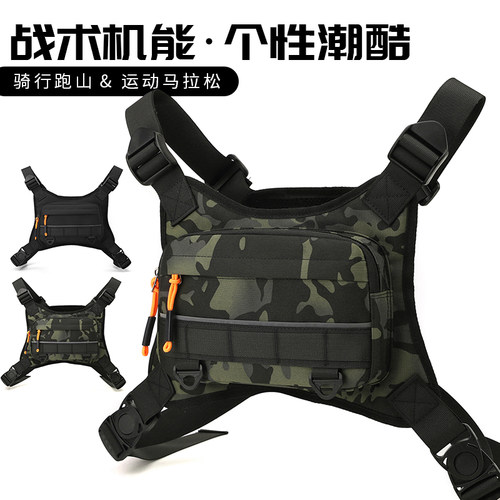 潮牌多功能战术工装骑行胸包