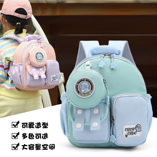 桃元素幼儿园小班入学双肩书包