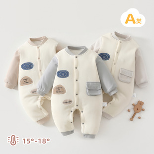 80克夹薄棉男宝宝无骨连体衣婴幼儿卡通图案秋冬外出爬爬服哈衣