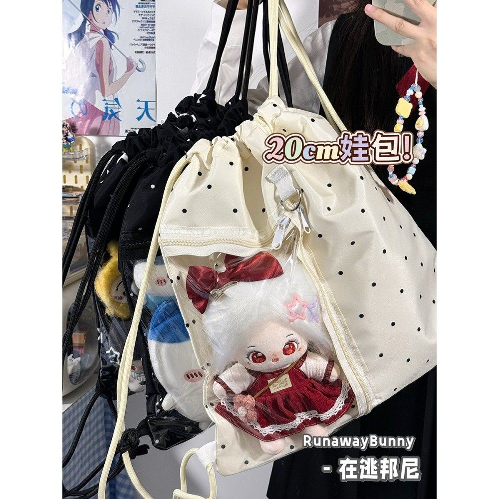 二次元日常波点抽绳双肩痛包20cm娃包可爱束口透明谷子吧唧收纳包,箱包皮具/热销女包/男包,痛包,淘宝优惠券,粉丝福利购,淘宝优惠卷