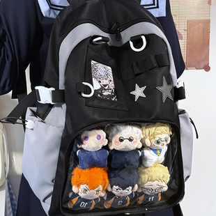 原创百搭20cm娃包放小卡痛层可拆卸大容量女双肩书包学生撞色痛包