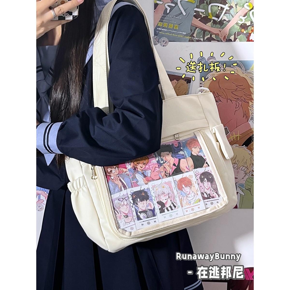 大容量通勤托特包百搭学生单肩斜挎痛包校园JK洛丽塔透明娃包少女