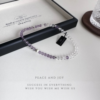 天然紫水晶白水晶设计款双圈手串