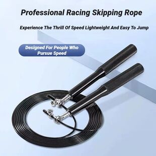 Aluminum Handle Wire Rope Skipping  Alloy Genus Sports