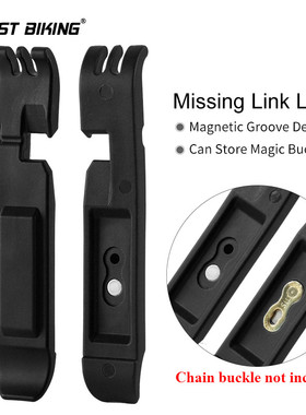 New BIKING Bicycle Tyre Lever Missing Link Lever Bike Chai