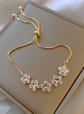 Korean New Luxury Crystal Flower Cubic Zirconia Pendant