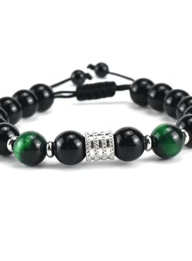 Fashion Natural Black Obsidian Tiger Eye Beads Bracelets