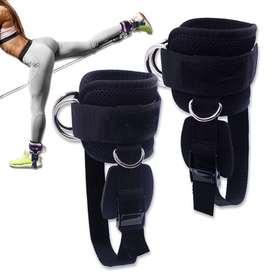 Fitness Adjustable Ankle Straps 4 D-rings for Cable Machines