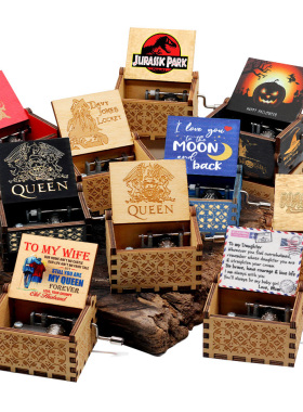 Wooden Hand Cranked Music Box Love Mom And Dad You Are My S