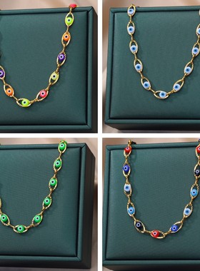 Vintage Turkish Evil Eye Stainless Steel Gold Plated