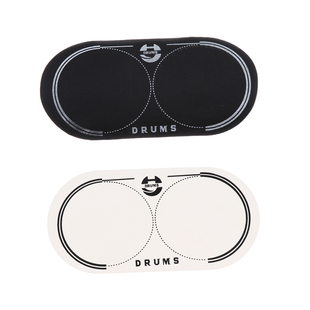 EQ Double Pedal Patch Bass Drum Patch Drumhead Kick Pad Pro