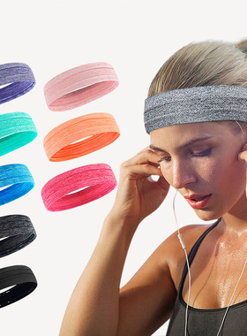 Headband Sport Men Sweat Hair Bands Treadmill Forehead Prot