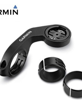 2025 Garmin Mount for Edge 25 130 200 800 520 820 1000 910XT