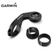 200 Garmin 2025 800 1000 for 820 Mount 910XT Edge 520 130