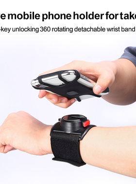 Universal Running Armband Sports Wristband Phone Holder