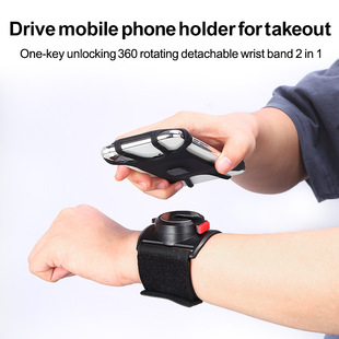 Universal Running Armband Sports Wristband Phone Holder