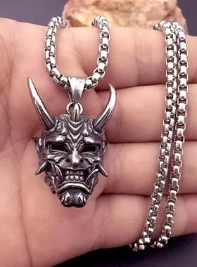 Personality Cool Japanese Fangs Ghost Mask Pendant Necklace
