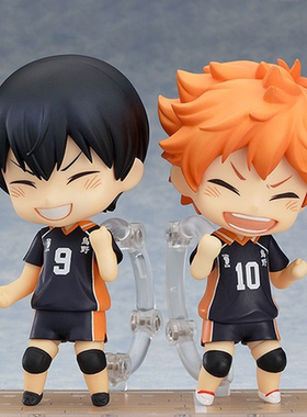 Haikyu Anime Figures Hinata Shoyo #461 Kageyama Tobio #489