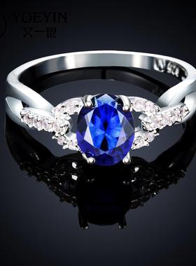 Silver Plated Crystal Ring For Women Wedding Party Bridal