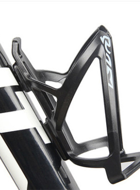 New Bicycle Bottle Holder Plastic Bike Water Bottle Holder