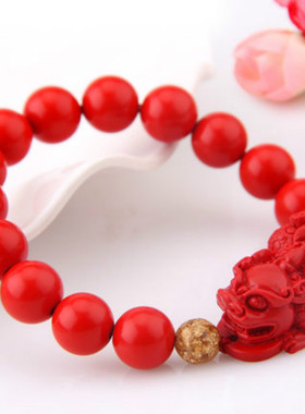 2021 Cinnabar Red Pixiu Chinese Red Zodiac Year Temple