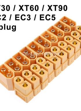 10 Pairs XT30 XT30U XT60 XT60H XT90 EC2 EC3 EC5 T Plug