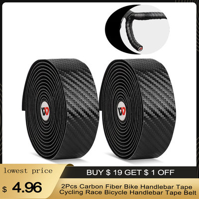 2Pcs Carbon Fiber Road Bike Handlebar Tape Durable
