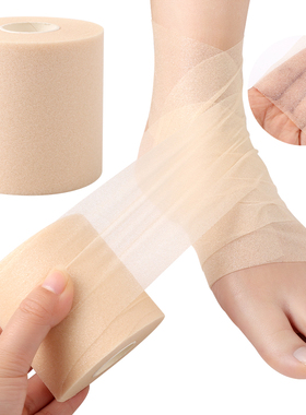 Foam Cotton Skin Film Self-adhesive Elastic Bandage Elbow