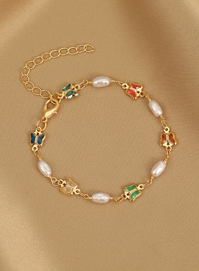 Fashion Rainbow Crystal Butterfly Bracelet for Women Girls