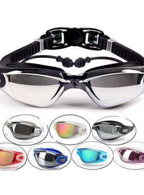 Optical Swimming Goggles Men Women Myopia Pool Earplug
