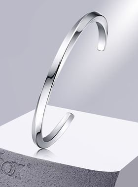 Vnox Vintage Stainless Steel Bangle for Men Women Mobius