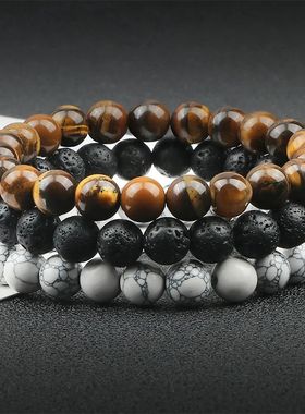 Hot 8mm Beaded Bracelets Natural Tiger Eye Lava Stone