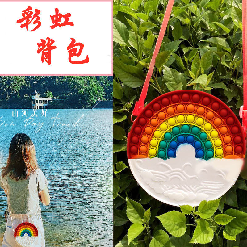 2021 New Products Decompression Toy Cloud Rodent Pioneer bag