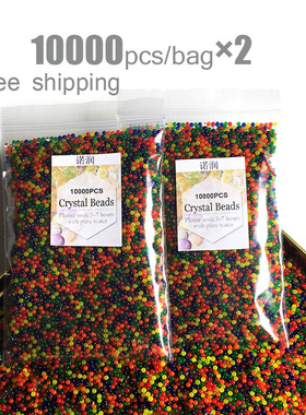 20000pcs/bag Crystal Soil Hydrogel Gel Polymer Water Beads