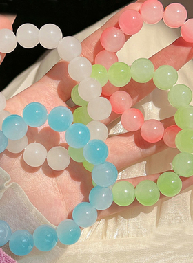 Natural Cat Eye Stone Bracelet Charm Women Opal Beaded