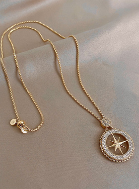 Exquisite Flash Six Star Stainless Steel Necklace for Women