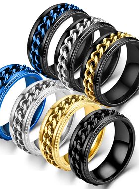 Titanium Steel Rotatable Chain Rings for Women Men Spinner