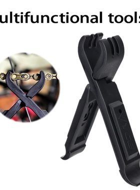VCE Missing Link Lever bike Chain tools Tire clever Lever