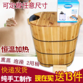 熏蒸杉木蒸泡澡洗澡木桶沐浴桶成人带盖浴盆药浴缸木质药蒸 包邮