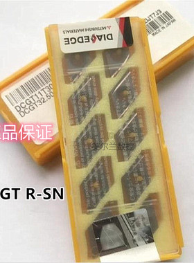 三菱数控刀片 DCGT11T302MR-SN MS9025 MS6015 DCGT11T302ML-SN