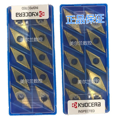 VBMT160404HQ PR930 PR1725 PR1535 CA6515 京瓷数控刀片