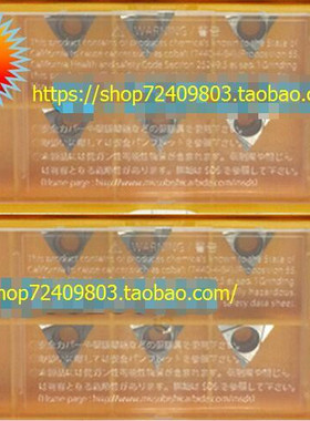 三菱刀片 TPGX110302R HTi10 TPGX110302L NX2525  UTi20T HTi05T