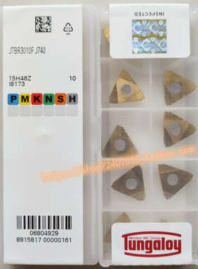 Tungaloy 后扫刀片 JTBR3015F J740 SH725 NS9530 TH10 JTBL3015F