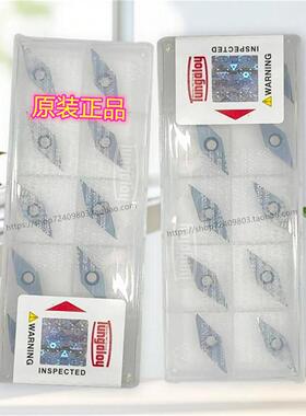 VPET0802018MFN-JSP SH730 SH725 008MFN-JSP Tungaloy 数控刀片