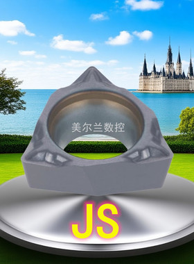 Tungaloy镗孔刀片WBGT030102FL-JS SH725 SH7025 WBGT030101FL-JS