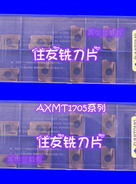 AXMT170504PEER-G 170508PEER-G ACP300 200 100 ACK300 200住友