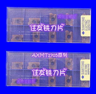 AXMT170508PEER-L 170508PEER-H ACP300 200 100 ACK300 200住友